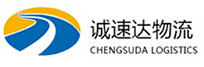 杭州到崇阳县物流公司